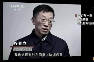 半岛电子竞技官网网址是什么呀截图1